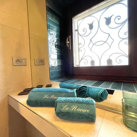 别墅 Lemon Garden Retreat - Aura 加尔尼亚诺